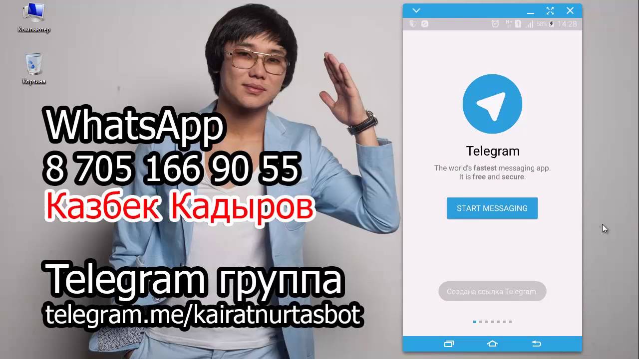 кайрат нуртас 2016 песни скачать Кайрат нуртас новые песни 2018 кайрат нуртас лучшие хиты коллекции.