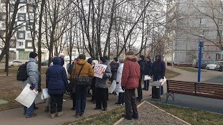 Акция в Москве: «Спасем школу 628!» / LIVE 24.11.19