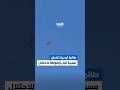 طائرة مروحية تلاحق طائرة مسيرة في سماء الأردن لإسقاطها قبل وصولها لهدف للاحتلال