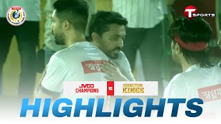 Highlights | JVCO Champions vs Director Kings | Celebrity Football Mania 2024 | T Sports screenshot 2