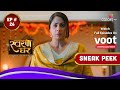 Swaran Ghar | स्वरण घर | Episode 26 | Coming Up Next