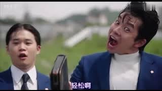 今日から俺は！！爆笑シーン！アドリブ最高。