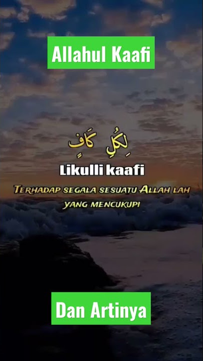 Nasyid Allahul Kafi | Lirik dan Artinya