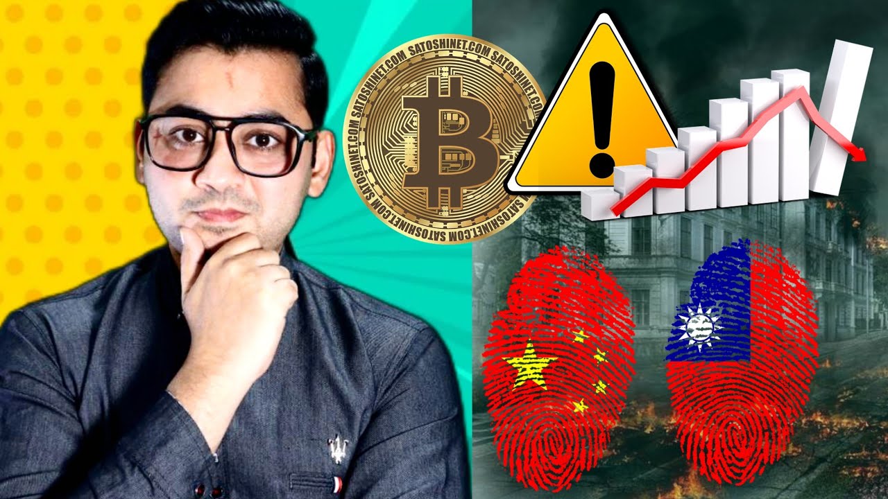 China Taiwan War effect on Crypto Market 😱 Bitcoin Big Move is Coming