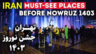 Must-See Nowruz 1403 Celebration in West of Tehran
