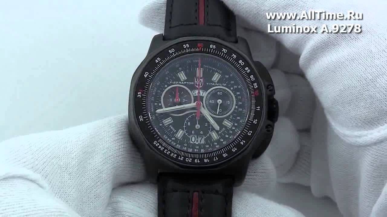 Мужские наручные швейцарские часы Luminox A.9278