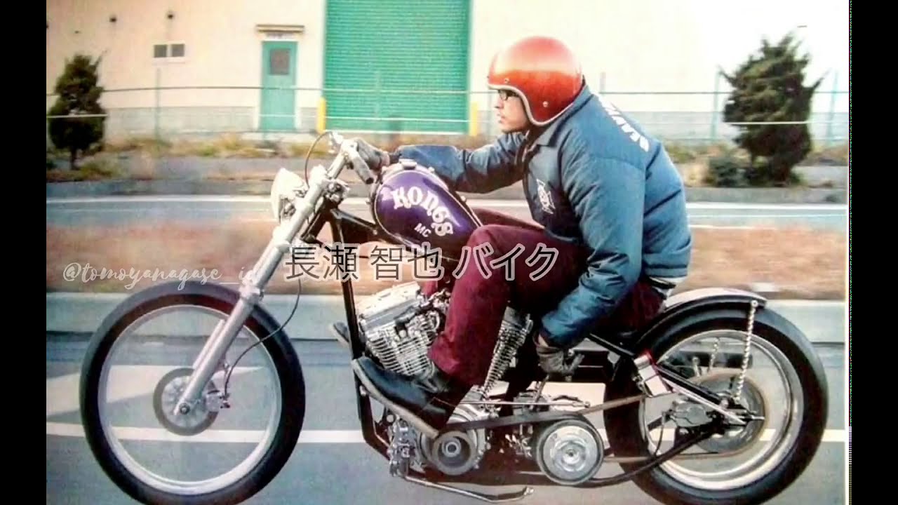 長瀬 智也 バイク Tokio Tomoya Nagase And The Hobby Motorcycle Part 1 Video Compilation Youtube