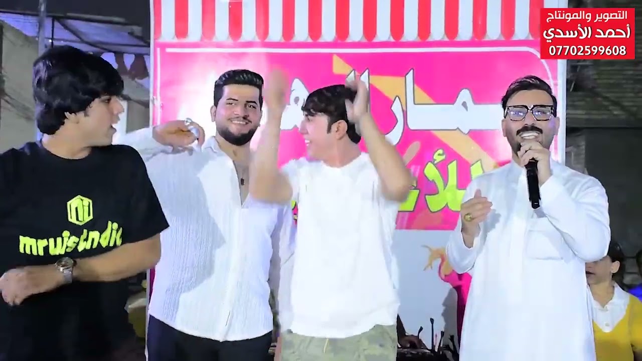 حفل زفاف حسين العبودي بحضور الفنان فيصل المياحي الف مبروك