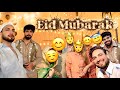 Eid Mubarak Aap Sabhi Ko 🌙 Sabko Di Eidi New Style Mein || Sheer Khorma ,Home Decore And My Kurta 