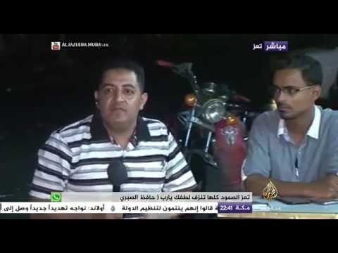 نافذة تفاعلية .. مليشيا الحوثي تشدد حصارها على مدينة تعز وتمنع دخول الدواء والغذاء