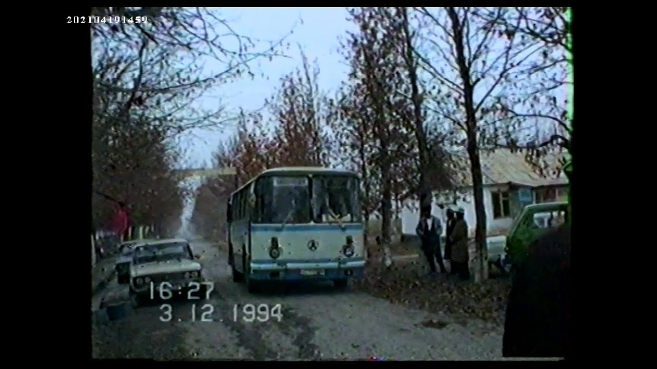 Бургонду  1994  жыл