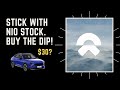 WHY You should stick with NIO Stock | NIO Earning Report discussion & $30 target?