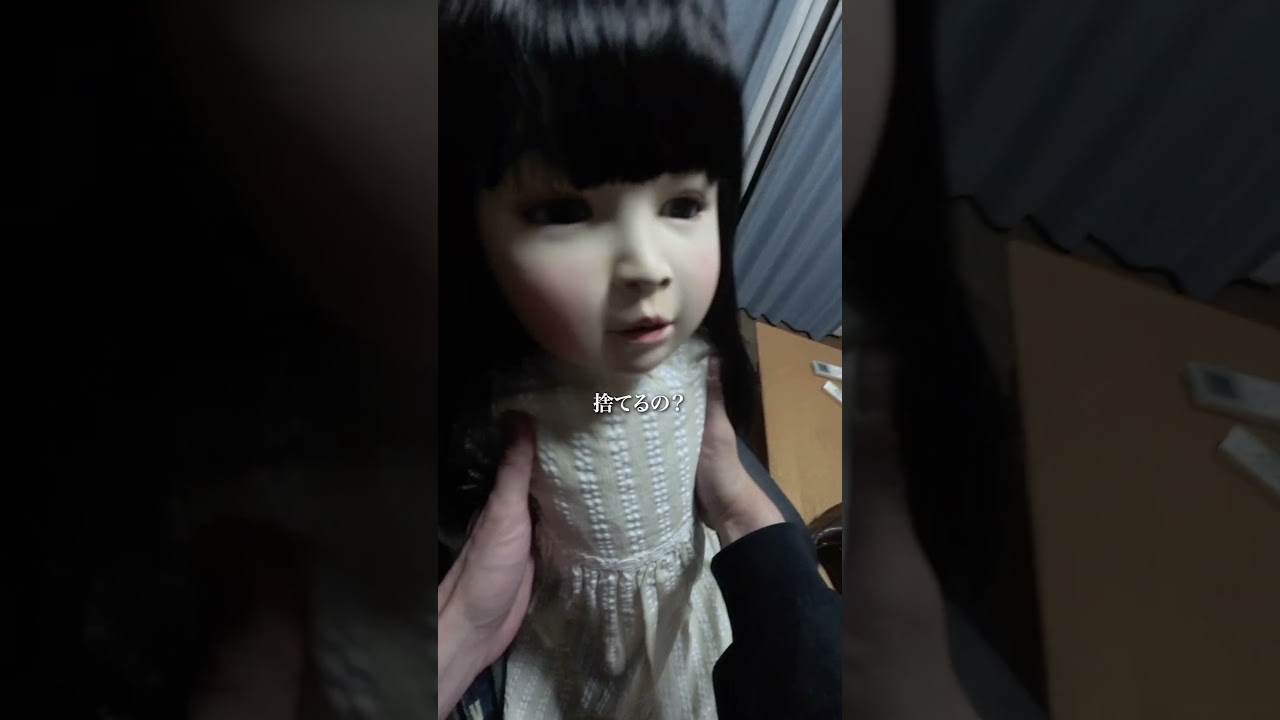 This doll is crazy [Movie 