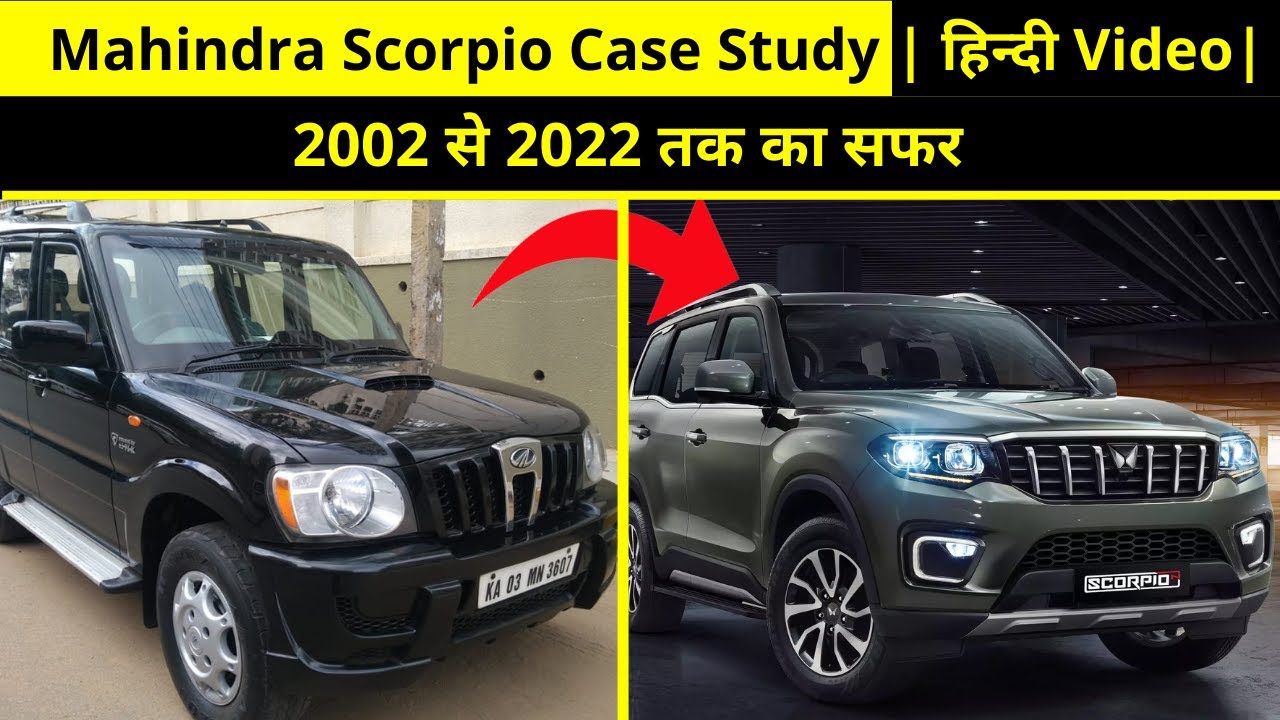 Mahindra Scorpio SUV Car || Case Study || Hindi || Electric Nation ||