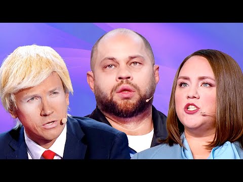 География уральских пельменей - Китай | Уральские пельмени