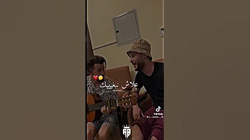 محتمة نخليك صوت رائع Djalil Taibi 