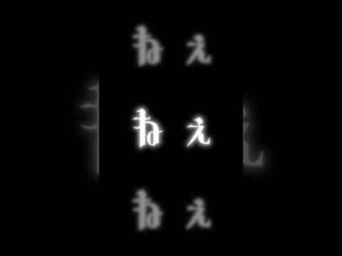 #歌ってみた 『 Sweet Devil 』 #赤蕾ライラ #vtuber #shorts