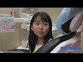 【おしゃべり✨】予防歯科 調布市 原歯科医院
