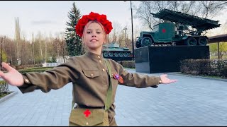 Екатерина Астраханцева - "Катюша". Первомайский СДК.