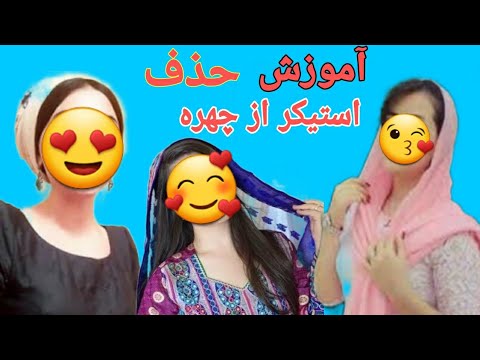 تصویری: 4 راه برای ایجاد قلم