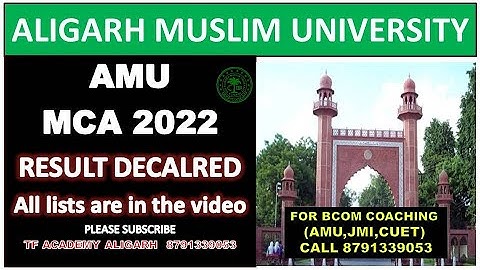 AMU MCA 2022 result declared II AMU MCA entrance result 2022
