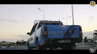 Ministère de l'Intérieur Tunisie /Police
