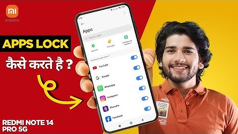 How To Lock Apps in Redmi Note 14 Pro 5G | Redmi Note 14 Pro Me App Lock Kaise Kare