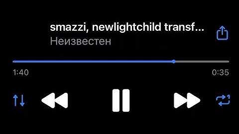 NEWLIGHTCHILD SMAZZI-SNIPPET