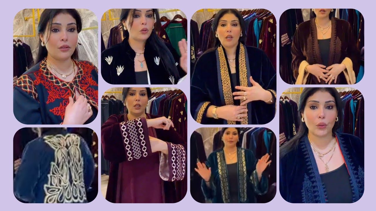 جدييد 💥 الكيمونو تقليدي و عصري بأحدث الموديلات مع تنسيقات آخر مدارج في الألوان🇲🇦 Luxury Clothes 
