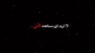 تصميم اللحية البيضاء/ الرجل الذي ارعب العالم بقوته شئ رهيب🔥