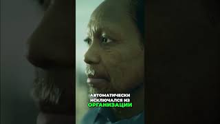 Смертельный запрет: Свидетели Иеговы и переливание крови #shorts