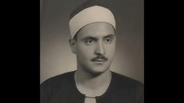 الشيخ كامل يوسف البهتيمي سورة القصص