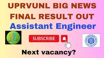 UPRVUNL Assistant Engineer Final Result  | UPRVUNL  AE Interview Result Out | UPPCL AE New Vacancy