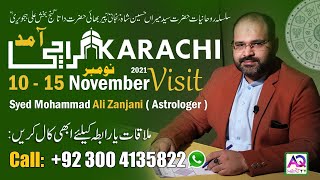 Book Personal Appointment Now 0300 413 58 22  | Ali Zanjani Will Be Karachi From 10 To 15 November |