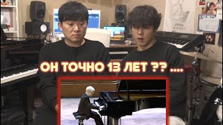 Реакция корейского пианиста на то, что он увидел, как 13-летний мальчик играет «La Campanella»