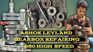 Ashok Leyland 850 high speed gearbox kaise fit Karen full video step by step