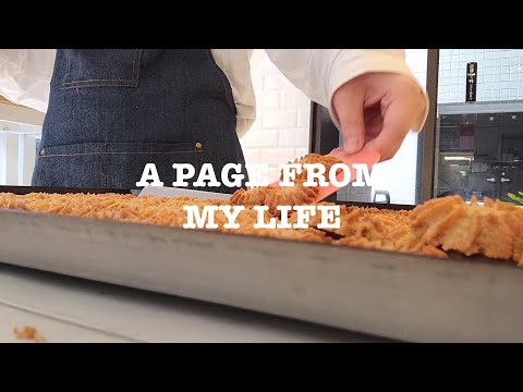 Page From My life | Working,GYM,THE FIRST SLAM DUNK,Cafe 🏀