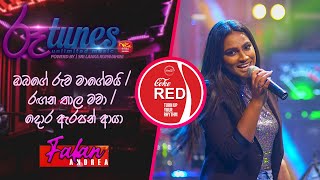 Obage Ruwa Magemai | Rangana Thala Mawa | Falan Andrea | Coke RED | @SriLankaRupavahinitv