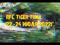 RFC Tiger Trail Day Two