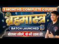Bhramstra Batch Launch #englishlovers #englishspeakingcourse #spokenenglish