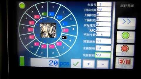 Counting Multihead Weigher for Hardwares Plastics