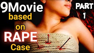 Top 9 movie based on rape case | top 9 movie based on social issue | movie based on rape |
