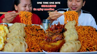 ONE TIME ONE BITE EATING CHALLENGE 🥵 3X SPICY NOODLES 🔥 BIG MOMO, PORK BELLY AND EGGS @tham_thapa