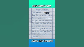 One Page English handwriting kaise likhe || english handwriting kaise sudhare ||