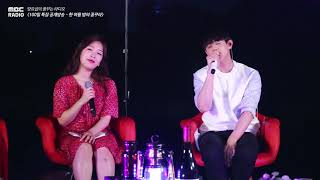 [100일 특집 공개방송 - 한 여름 밤의 꿈꾸라]YANG YOSEOP&CHEEZE - Perhaps Love ,양요섭&치즈 -사랑인가요, 양요섭의 꿈꾸는 라디오 20180717