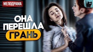 Download Lagu ОНА СОБЛАЗНЯЛА МУЖЧИН ЗА ДЕНЬГИ… НО ВСЕ ПОШЛО НЕ ПО ПЛАНУ! Снайперша | Мелодрама 2025 MP3