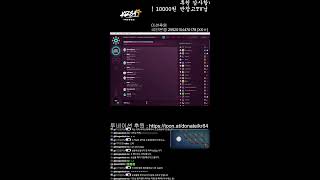KR84 Retro랜덤게임 지각이다!!요 (8월19일) #고전게임 #오락실 #Fc2 #파이트케이드 #스파2 #win95 #win98게임 #ps1