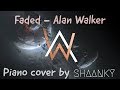 Faded  alan walker cover by mncin 