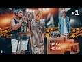 HEKAHEKA ZA JUMA JICHO EPISODE 1 HEKAHEKA ZA JUMA JICHO EPISODE 1