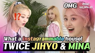 [C.C.] A photogenic house that even TWICE was amazed by!🏡🏡 #TWICE #JIHYO #MINA screenshot 5